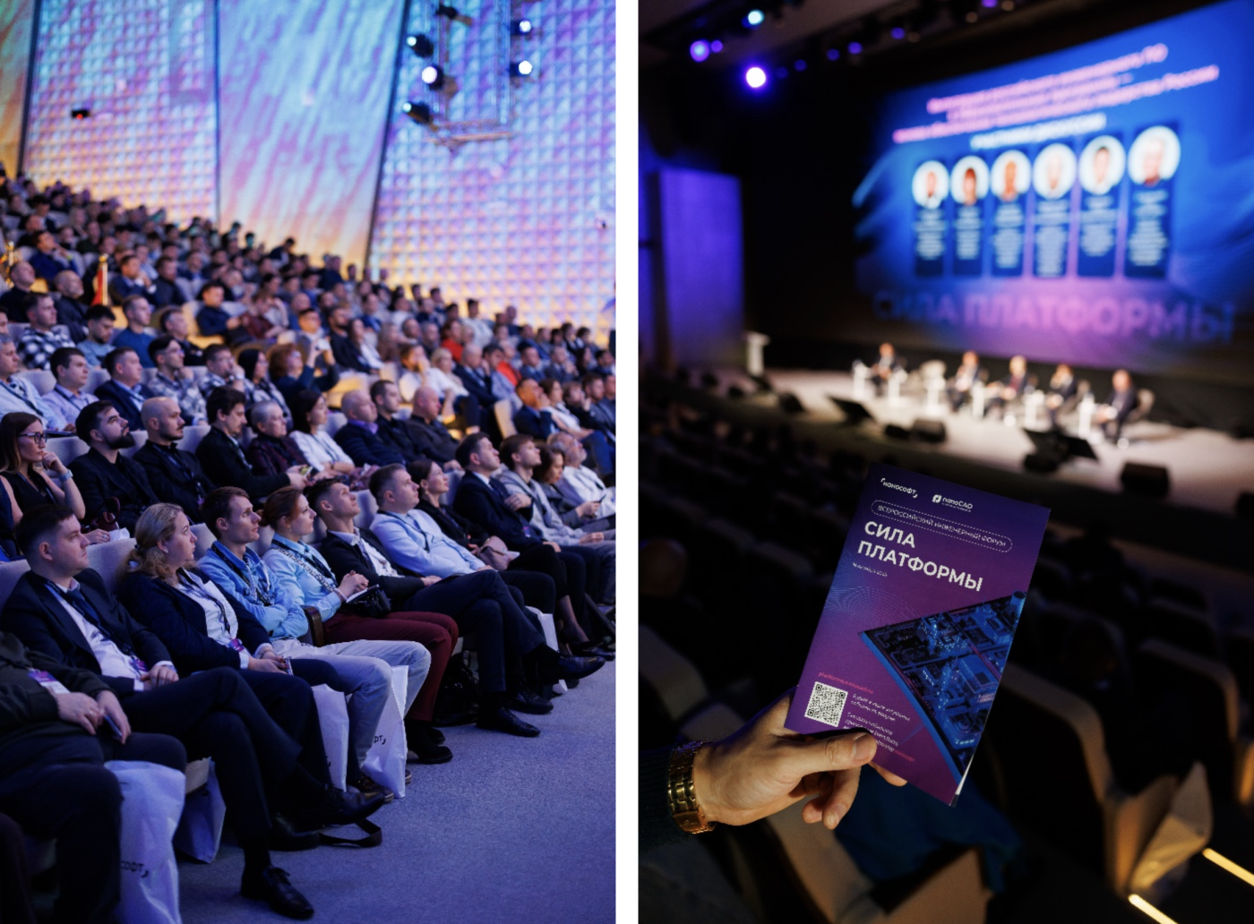 Снимок экрана 2025-10-29 в 11.15.59.png Снимок экрана 2025-10-29 в 11.15.59.png