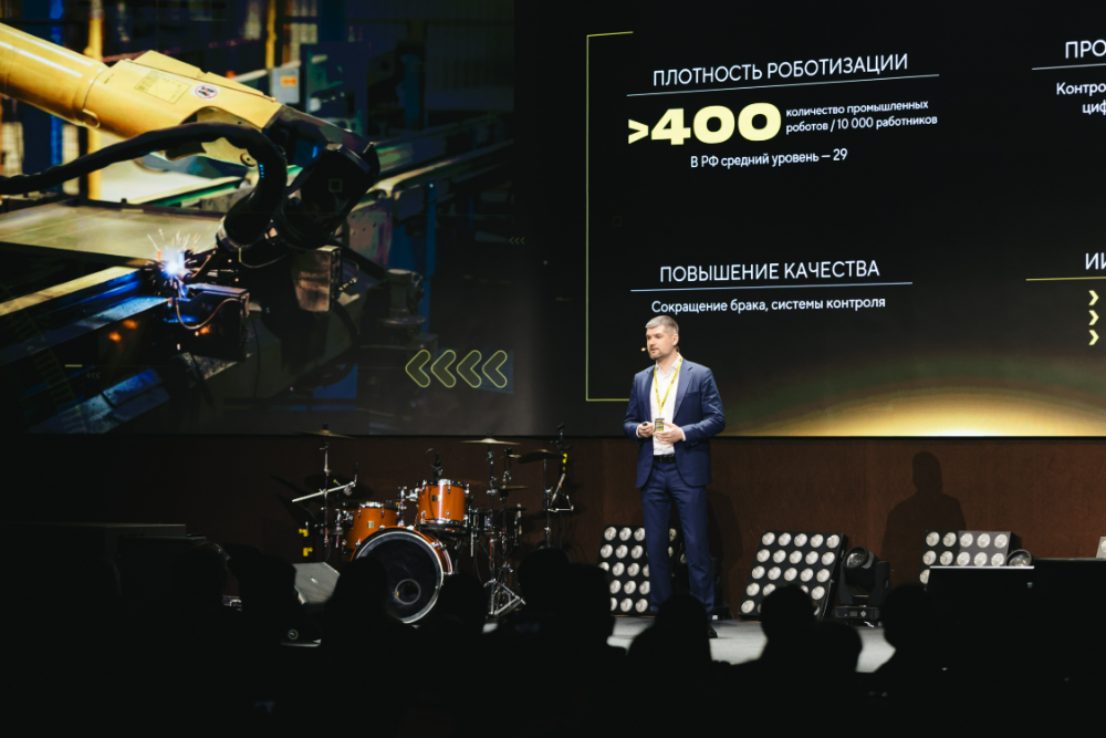 2026_resized.png 2026_resized.png