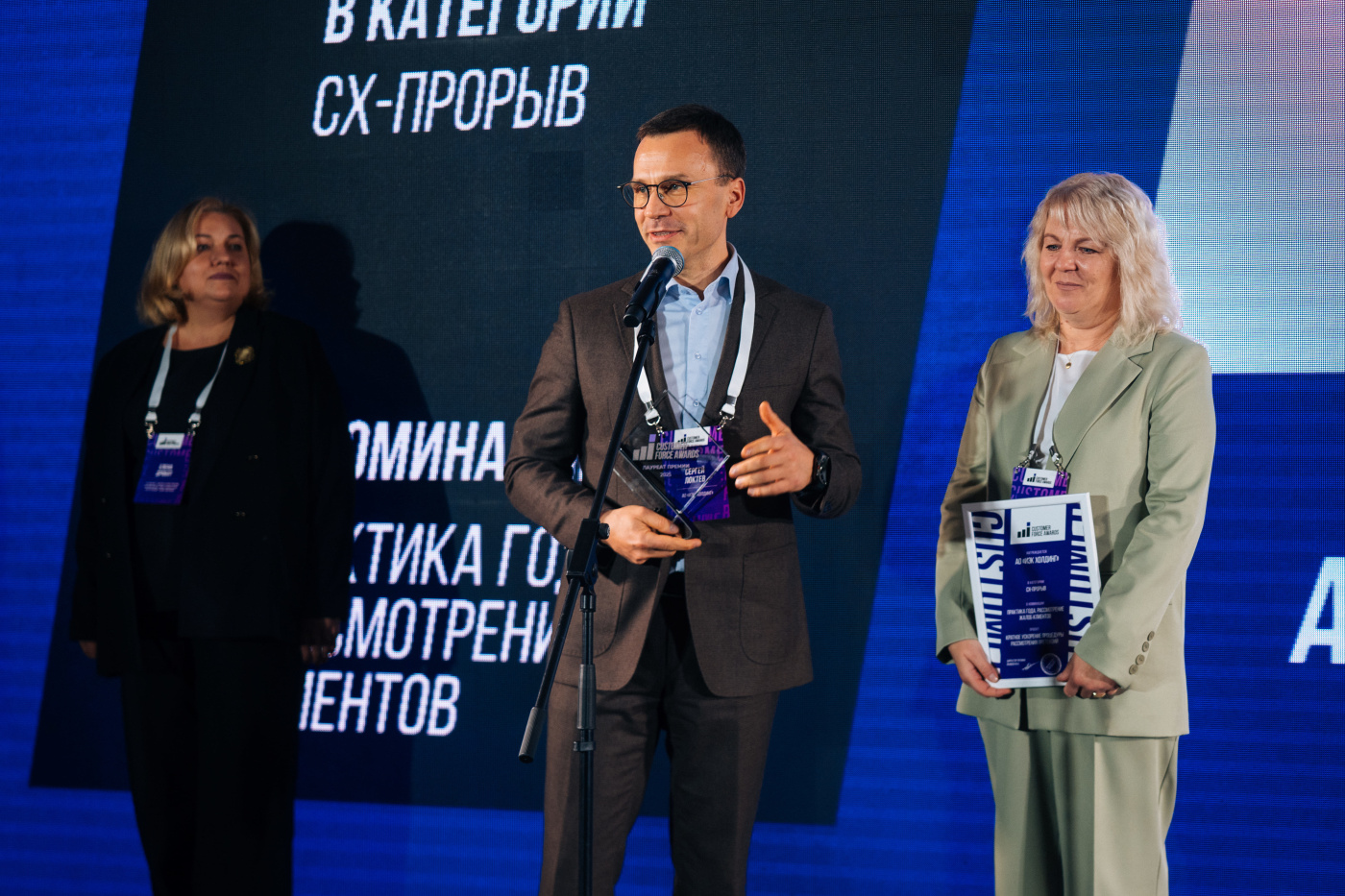 251128 A9_02418.jpg 251128 A9_02418.jpg